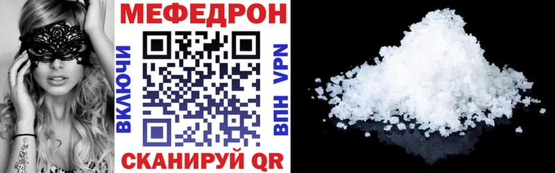 Виды наркотиков купить Новокубанск COCAIN  ссылка на мегу   Меф мяу мяу  APVP 