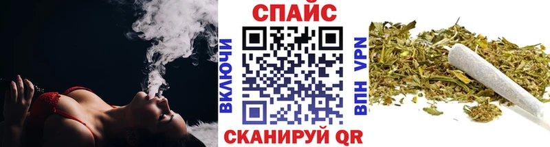 Бутират BDO Новокубанск