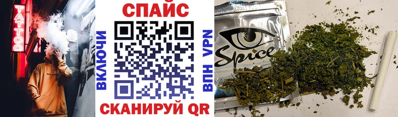 где продают наркотики  Новокубанск  Бутират буратино 