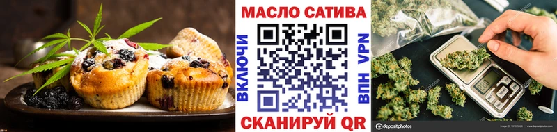 Canna-Cookies марихуана  Новокубанск 