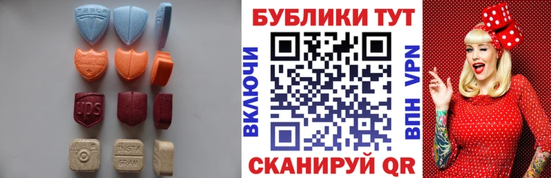 Ecstasy Cube даркнет сайт Новокубанск