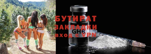 МДПВ Касимов