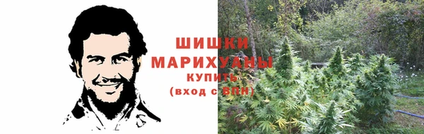 синтетический гашиш Алексин