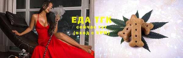 бутик Алзамай