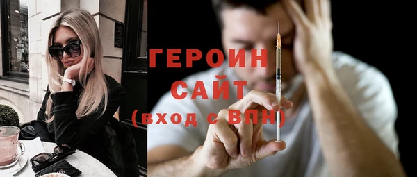 ПСИЛОЦИБИНОВЫЕ ГРИБЫ Алексеевка