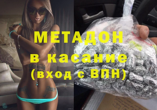 бутик Алзамай