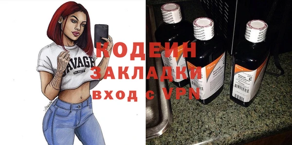 кокс Карпинск