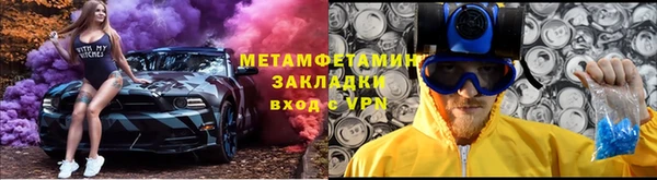 не бодяженный Карталы