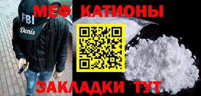 гашишное масло Ирбит