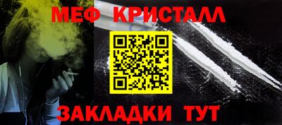 гашишное масло Ирбит