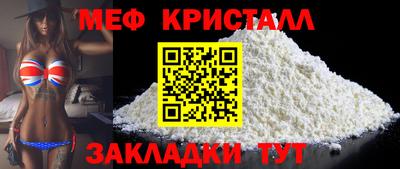 гашишное масло Ирбит