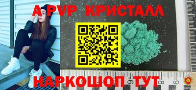 марки lsd Изобильный