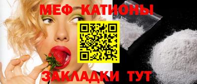 синтетический гашиш Ипатово