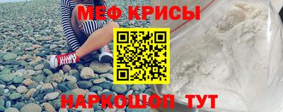 гашишное масло Ирбит