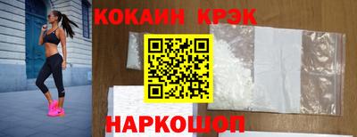 марки lsd Изобильный