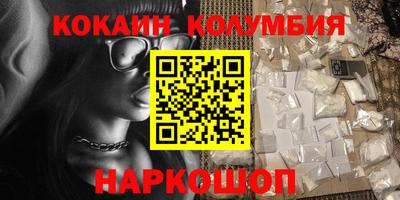 марки lsd Изобильный