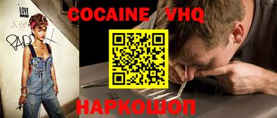 гашишное масло Ирбит