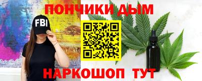 марки lsd Изобильный