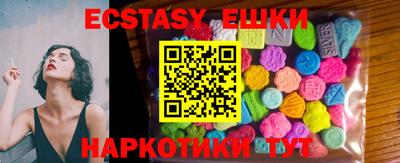 марки lsd Изобильный