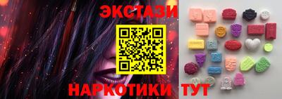 гашишное масло Ирбит