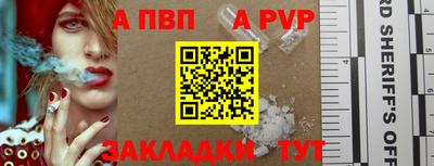 гашишное масло Ирбит