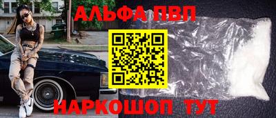 марки lsd Изобильный