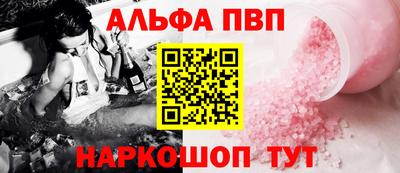 марки lsd Изобильный
