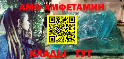 марки lsd Изобильный