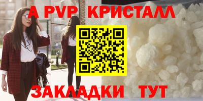 гашишное масло Ирбит