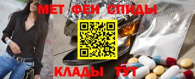 гашишное масло Ирбит