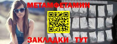 марки lsd Изобильный