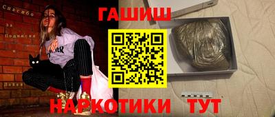 марки lsd Изобильный
