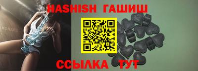 марки lsd Изобильный