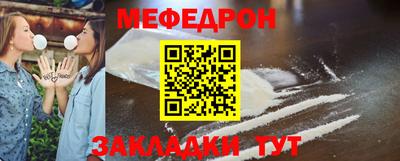 гашишное масло Ирбит