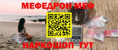 марки lsd Изобильный