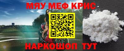 гашишное масло Ирбит